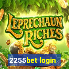 2255bet login